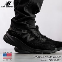 楽天市場】ニューバランス 990 v6 triple blackの通販 