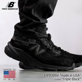 NEW BALANCE ニューバランス 1906D 