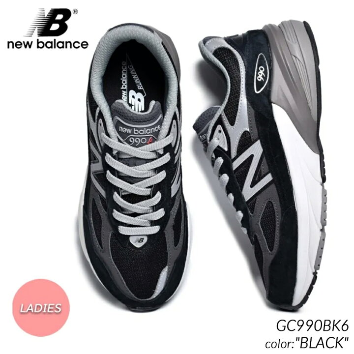 楽天市場】【返品・交換OK！15時までのご注文で即日発送】NEW BALANCE 