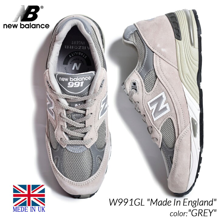 楽天市場】【お買い物マラソン限定クーポン配布中!!】NEW BALANCE 