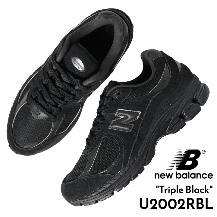 楽天市場】【15時までのご注文で即日発送！！】NEW BALANCE 