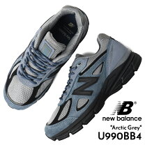 楽天市場】new balance 990 bb4（靴）の通販