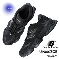 楽天市場】U9060ZGEの通販