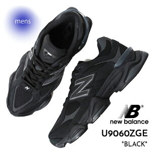 �y���������}���\������N�[�|���z�z��!!�zNEW BALANCE �j���[�o�����X 9060 �X�j�[�J�[ U9060ZGE BLACK ( �� �u���b�N D �����Y ���f�B�[�X �E�B�����Y �g���v���u���b�N 90/60 )