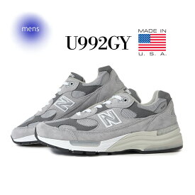 【最大5,000円offクーポン配布中！！】NEW BALANCE ニューバランス 992 スニーカー U992GY "MADE IN USA" GREY ( グレー 灰色 993 D メンズ )