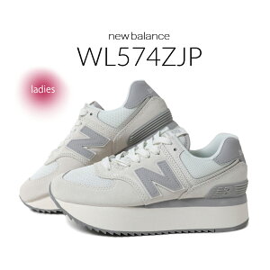 y15܂ł̂őIIzNEW BALANCE j[oX Xj[J[ WL574ZJP WHITE GREY ( 530 725   zCg O[ x[W B fB[X EBY )