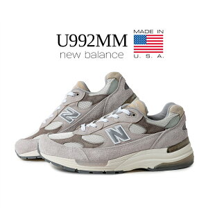 y15܂ł̂őIIzNEW BALANCE j[oX 992 Xj[J[ U992MM MADE IN USA MOONROCK/MUSHROOM ( O[ DF x[W }bV[ 993 D GY č AJ Y )
