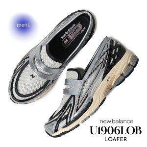 y}\N[|zzIzNEW BALANCE j[oX 1906 [t@[ Xj[J[ U1906LOB LOAFER SILVER METALLIC/CREAM (   ubN bV NB Y fB[X )