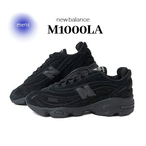 y15܂ł̂őIIzNEW BALANCE j[oX 1000 Xj[J[ M1000LA BLACK SUEDE ( D  ubN gvubN XG[h 2002 1906 9060 990 Y )