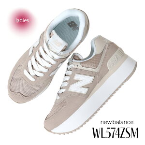y}\N[|zzIIzNEW BALANCE j[oX 574 Xj[J[ WL574ZSM BEIGE ( 530 725  x[W uE F NB BROWN B fB[X EBY )