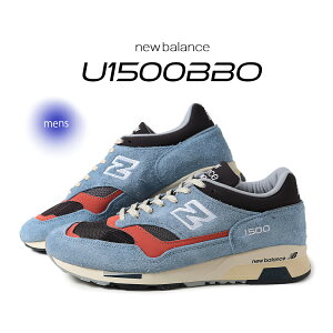 �y�y�V�労�Ӎ�!!����N�[�|���z�z���I�zNEW BALANCE �j���[�o�����X 1500 �X�j�[�J�[ U1500BBO "made in UK" Dusty Blue ( �� �u���[ �� �u���b�N �C���O�����h �p���� D �����Y )
