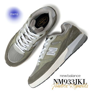 yő5,000~offN[|IzAndrew Reynolds × NEW BALANCE j[oX kbN 933 Xj[J[ NUMERIC NM933JKL ( I[u SKATE XP[g R{ Y )