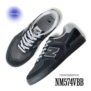 y15܂ł̂őIIzCO NEW BALANCE j[oX kbN 574 Xj[J[ NM574VBB BLACK/GRAY ( ubN  O[ DF SKATE XP[g Y )
