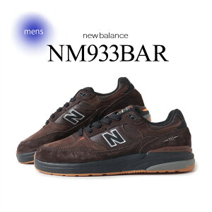 �y15���܂ł̂������ő��������I�I�z�C�O���� NEW BALANCE �j���[�o�����X 933 �k�����b�N �X�j�[�J�[ NM933BAR BROWN ( NB 992 993 �u���E�� ���F �����Y )