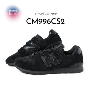 y15܂ł̂őIIzNEW BALANCE j[oX 996 Xj[J[ CM996CS2 BLACK ( ubN  gvubN Y fB[X )