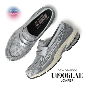 y}\N[|zzIIzNEW BALANCE j[oX 1906 [t@[ Xj[J[ U1906LAE LOAFER GREY/SILVER ( Vo[ O[ bV Y fB[X )
