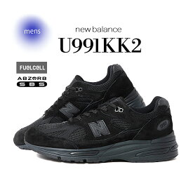 【超ポイントバック祭限定クーポン配布中！！】NEW BALANCE ニューバランス 991 V2 スニーカー U991KK2 made in UK TRIPLE BLACK ( 英国製 ブラック 黒 トリブラ メンズ 990 992 993 )