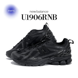 y15܂ł̂őIIzNEW BALANCE j[oX 1906 Xj[J[ U1906RNB No Sew BLACK ( ubN  gvubN gu Y NB 2002 990 991 992 993 )