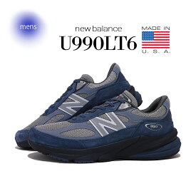 【お買い物マラソン限定クーポン配布中!!】NEW BALANCE ニューバランス 990 V6 スニーカー U990LT6 made in USA VINTAGE INDIGO ( デニム ブルー 青 メンズ 1906 990 991 992 993 アメリカ製 米国製 )