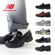 【お買い物マラソン限定クーポン配布中!!】NEW BALANCE ニューバランス 1906 ローファー スニーカー U190…