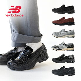 【15時までのご注文で即日発送！！】NEW BALANCE ニューバランス 1906 ローファー スニーカー U1906LBN U1906LCR U1906LAE U1906LNS U1906LNT U1906LOB LOAFER ( 黒 ブラック レザー スエード 茶色 ブラウン NB メンズ レディース )