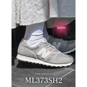 y}\N[|zzIzNEW BALANCE j[oX 327 Xj[J[ ML373SH2 DARK GREY ( O[ DF  zCg 725 425 530 327 D fB[X EBY )