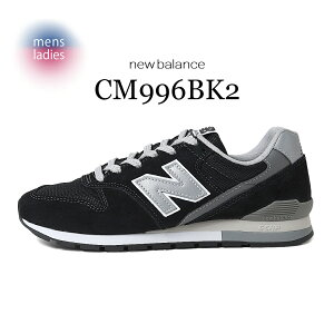 y15܂ł̂őIIzNEW BALANCE CM996BK2 "BLACK SILVER" j[oX Xj[J[ (  ubN Vo[ D  ₷ ʋ ʊw X|[c EH[LO Y fB[X E