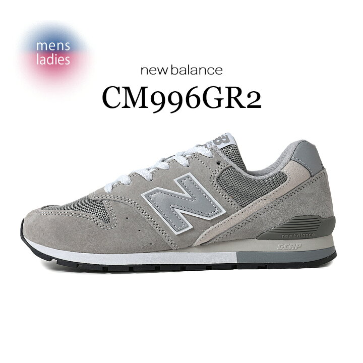 楽天市場】【お買い物マラソン限定クーポン配布中!!】NEW BALANCE 
