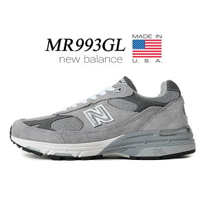 ニューバランス 993 グレーの人気商品・通販・価格比較 - 価格.com 