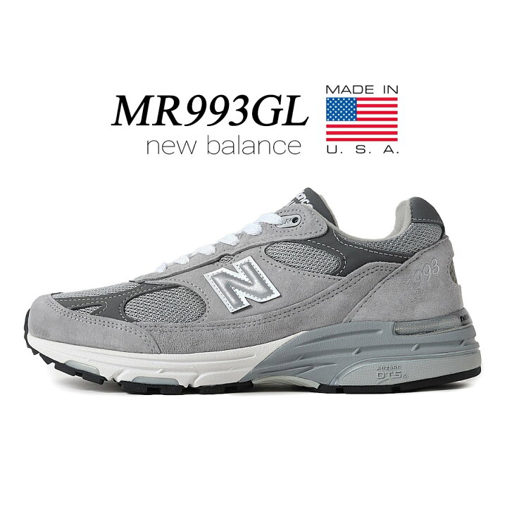 楽天市場】【お買い物マラソン限定クーポン配布中!!】NEW BALANCE 