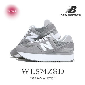 NEW BALANCE WL574ZSD "GRAY/WHITE" ニューバランス スニーカー ( 530 725 厚底 グレー 灰色 B レディース ウィメンズ )