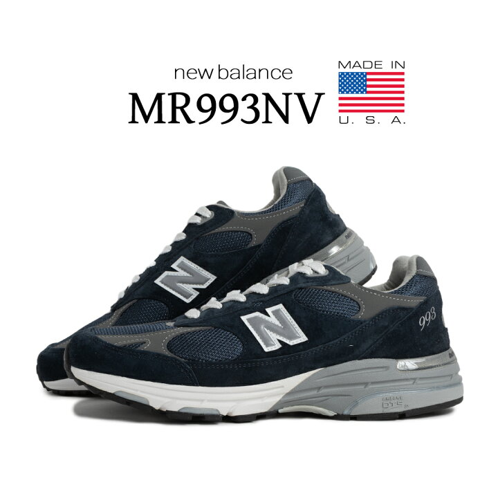 楽天市場】【15時までのご注文で即日発送！！】NEW BALANCE 
