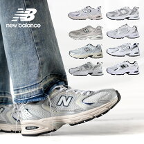 楽天市場】new balance 530 sgの通販