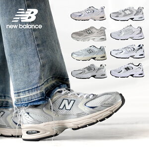 y15܂ł̂őIIzNEW BALANCE j[oX MR 530 Xj[J[ MR530SG MR530SH MR530CK MR530EMA MR530EWB MR530KA MR530TA MR530AD ( Y2K zCg Vo[ fB[X 373 327 997 576 996 )