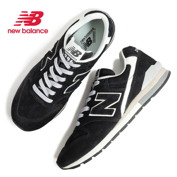 楽天市場】【15時までのご注文で即日発送！！】NEW BALANCE 