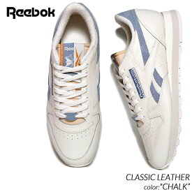 REEBOK CLASSIC LEATHER "CHALK" リーボック クラシック レザー スニーカー ( 白 ホワイト チョーク 青 ブルー レトロ メンズ レディース ウィメンズ 100074347 )