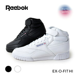 【10%割引実施中!15時までのご注文で即日発送!!】REEBOK リーボック エックスオーフィット ハイ スニーカー EX-O-FIT HI BLACK WHITE ( 国内正規品 ブラック 黒 ホワイト 白 グレー メンズ レディー