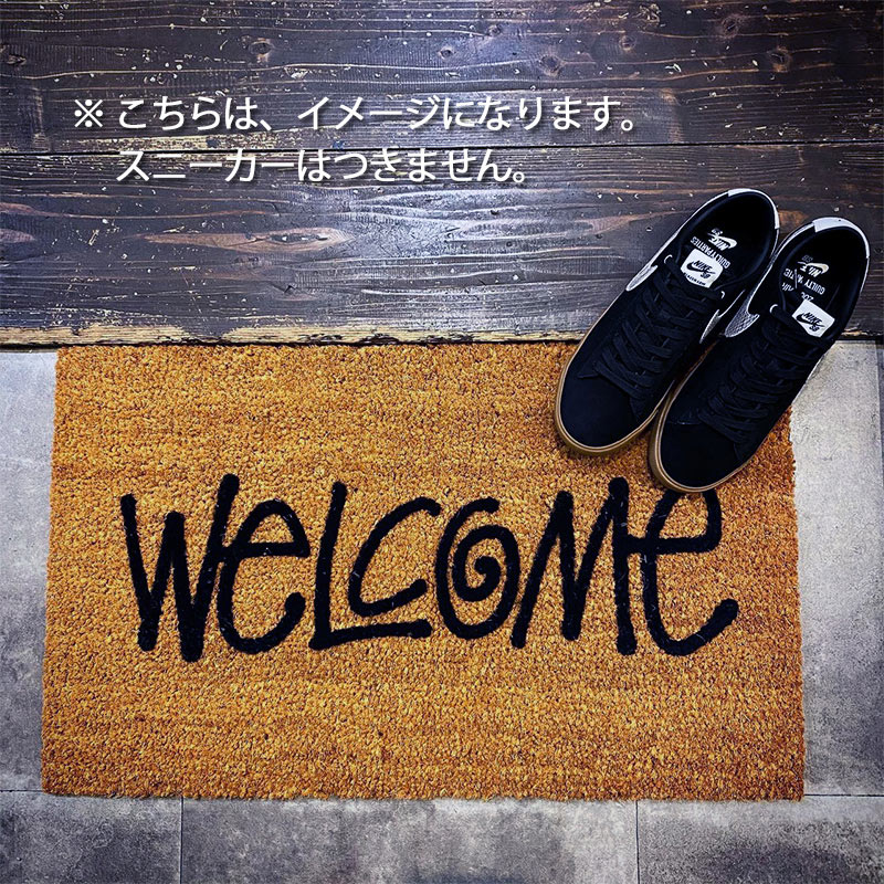 楽天市場】STUSSY WELCOME DOOR MAT BROWN × BLACK ステューシー