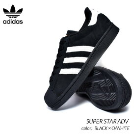 adidas SB SUPER STAR ADV BLACK × O/WHITE アディダス スーパースター スニーカー ( 白 ホワイト ブラック 黒 メンズ FV0321 )