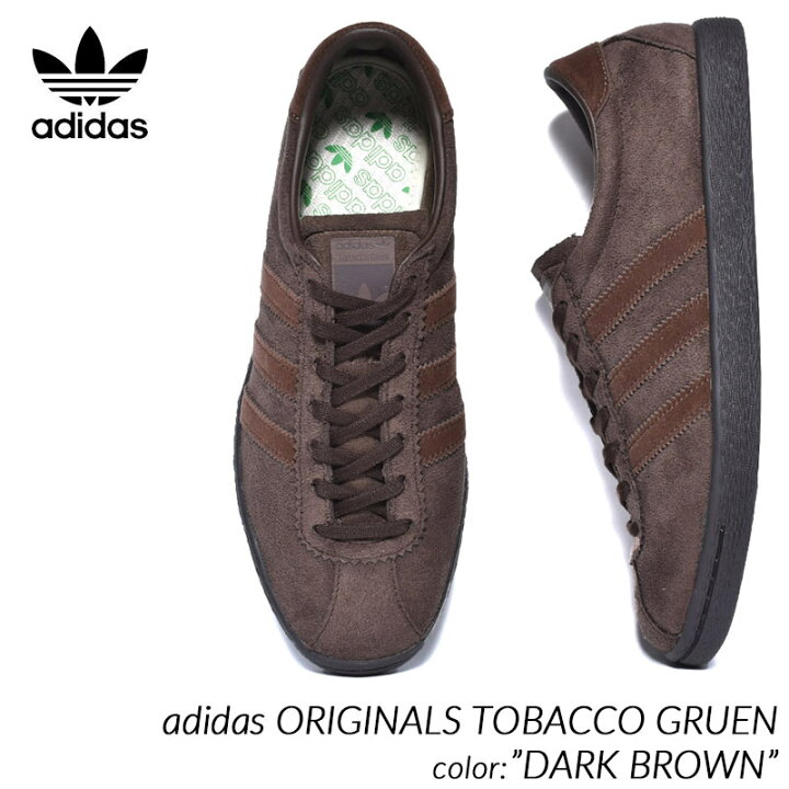 楽天市場】【お買い物マラソン限定クーポン配布中!!】adidas ORIGINALS 
