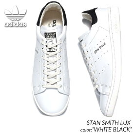 adidas STAN SMITH LUX "WHITE BLACK" アディダス スタンスミス ラグジュアリー スニーカー ( 白 ホワイト 黒 ブラック メンズ HQ6785 )