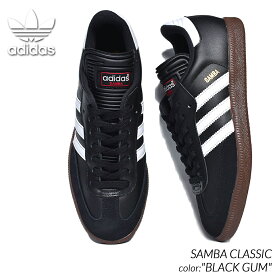 【15時までのご注文で即日発送！！】adidas SAMBA CLASSIC "BLACK GUM" アディダス サンバ クラシック スニーカー ( 黒 ブラック メンズ レディース ウィメンズ 034563 )