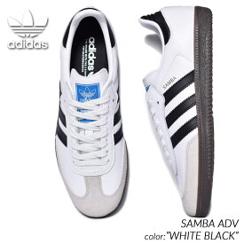 【お買い物マラソン期間限定クーポン発行中!!】adidas SAMBA ADV "WHITE BLACK" アディダス サンバ スニーカー ( 白 ホワイト 黒 ブラック ガムソール スケート メンズ レディース ウィメンズ GZ8477 )