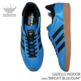 【お買い物マラソン期間限定クーポン発行中!!】adidas GAZELLE INDOOR "BRIGHT BLUE/GUM" アディダス ガッツレー インドア スニーカー （ ガゼル 青 ブルー メンズ レディース ウィメンズ IG4998 )