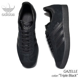 adidas GAZELLE "Triple Black" アディダス ガッツレー スニーカー ( ガッツレー ガゼル サンバ samba 黒 トリプルブラック オールブラック ブラック メンズ レディース ウィメンズ CQ2809 )