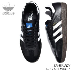 adidas SAMBA ADV ”BLACK WHITE” アディダス サンバ スニーカー ( 黒 ブラック 白 ホワイト ガムソール レザー スケーター OG ローテク スケート IE3100 )