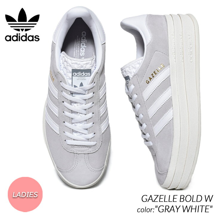楽天市場】【お買い物マラソン限定クーポン配布中!!】adidas GAZELLE 