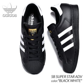 adidas SB SUPER STAR ADV "BLACK WHITE" アディダス スーパースター スニーカー ( 黒 ブラック 白 ホワイト メンズ スケシュー スケート GW6931 )