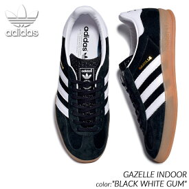 adidas GAZELLE INDOOR "BLACK WHITE GUM" アディダス ガッツレー インドア スニーカー ( ガゼル samba handball spezial 黒 ブラック メンズ レディース H06259 )