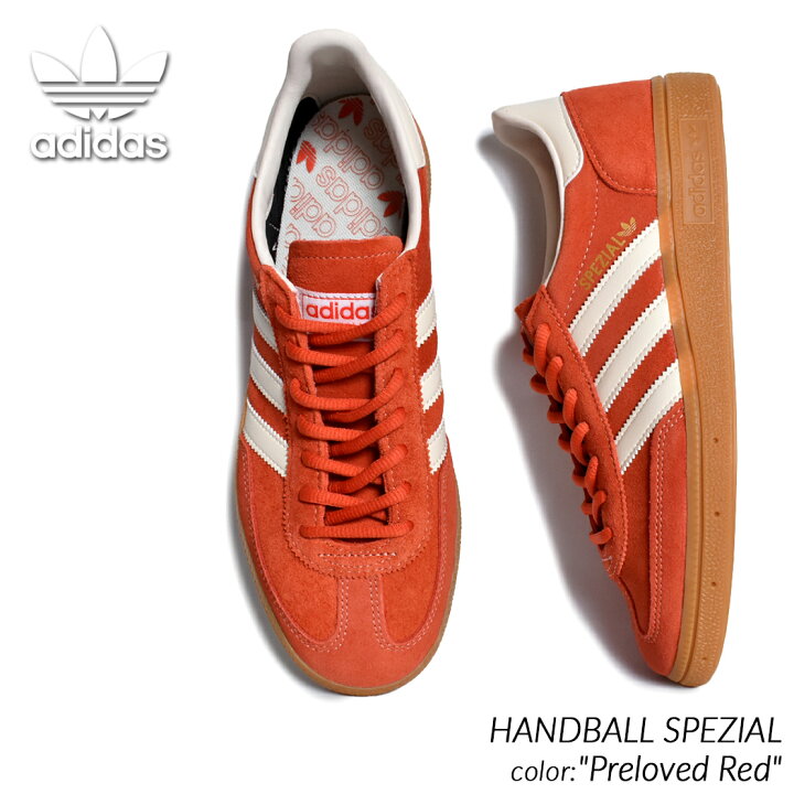 楽天市場】【お買い物マラソン限定クーポン配布中!!】adidas HANDBALL